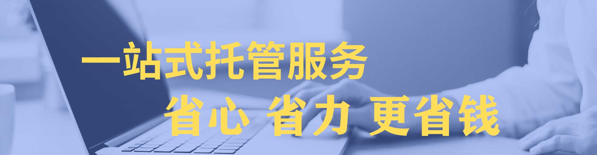 长兴微博信息流
